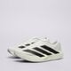 Férfi sportcipők ADIDAS ADIZERO EVO SL  jh6206 szín: fehér