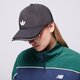 Gyerek baseball sapka ADIDAS SAPKA CAP iw8626 szín: fekete