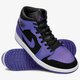 Férfi sportcipők AIR JORDAN 1 MID 554724051 szín: lila