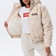 Női télikabát ELLESSE KABÁT PEHELY FORTI PADDED JACKET BEIGE sgp15933214 szín: bézs