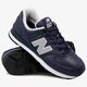 Férfi sportcipők NEW BALANCE ML574LPN ml574lpn szín: sötétkék