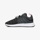 Gyerek sportcipők ADIDAS X_PLR C by9884 szín: szürke