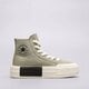 Női tornacipők CONVERSE CHUCK TAYLOR ALL STAR CRUISE a05493c szín: khaki