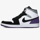 Férfi sportcipők AIR JORDAN 1 MID SE  852542-105 szín: fehér