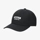 Gyerek baseball sapka ADIDAS SAPKA VOCAL BBALL ed8016 szín: fekete