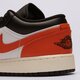 Gyerek sportcipők AIR JORDAN 1 LOW  553560081 szín: narancssárga