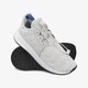 Gyerek sportcipők ADIDAS X_PLR C by9885 szín: szürke