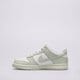 Gyerek sportcipők NIKE DUNK LOW BG fb9109-124 szín: ezüst
