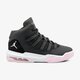 Gyerek sportcipők JORDAN MAX AURA (GS) aq9249-060 szín: szürke