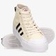 Női tornacipők ADIDAS NIZZA PLATFORM MID W h00641 szín: bézs