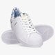 Férfi sportcipők ADIDAS SUPERSTAR  h00186 szín: fehér