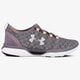 Női futócipők UNDER ARMOUR W CHARGED COOLSWI TCH RUN 1285485033 szín: lila