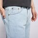 Férfi rövidnadrágok PROSTO RÖVIDNADRÁG JEANS SHORTS BAGGY SHIZZO kl251mpan7041 szín: kék