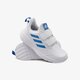 Gyerek sportcipők ADIDAS ALTARUN CF K cm8587 szín: fehér