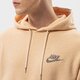 Férfi pulóver NIKE PULÓVER KAPUCNIS NSW REVIVAL FLC PO HOODIE C dm5624-268 szín: bézs