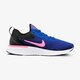Női futócipők NIKE WMNS ODYSSEY REACT ao9820-403 szín: kék