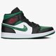 Férfi sportcipők AIR JORDAN 1 MID 554724-067 szín: fekete