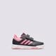 Gyerek sportcipők ADIDAS TENSAUR SPORT 2.0 CF K id2308 szín: sötétkék