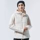 Női télikabát ADIDAS KABÁT TÉLI SLIM JACKET gd2509 szín: bézs