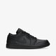 Férfi sportcipők JORDAN AIR 1 LOW  553558-091 szín: fekete