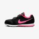 Gyerek sportcipők NIKE MD RUNNER 2 (PSV)  807320006 szín: fekete
