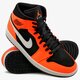 Férfi sportcipők AIR JORDAN 1 MID 554724-062 szín: narancssárga