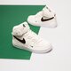 Gyerek sportcipők NIKE AIR FORCE 1 MID SE  fj2895-100 szín: fehér