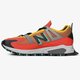 Férfi sportcipők NEW BALANCE MSXRCTWC msxrctwc szín: narancssárga