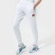 Női nadrágok ELLESSE NADRÁG QUEENSTOWN WHT sgc07458908 szín: fehér