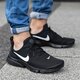 Férfi sportcipők NIKE PRESTO FLY SE 908020012 szín: fekete