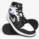 Férfi sportcipők AIR JORDAN 1 MID  554724-073 szín: szürke