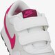 Gyerek sportcipők NIKE MD VALIANT cn8559-019 szín: szürke