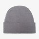 Gyerek téli sapka NEW ERA SAPKA TÉLI LIGHTWEIGHT CUFF NE STG CUFF NE STG 80524603 szín: szürke
