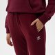 Női nadrágok ADIDAS NADRÁG TRACK PANT h37879 szín: bordó