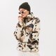Női pulóver COLUMBIA POLÁR WINTER PASS™ SHERPA FZ 1905913193 szín: multicolor