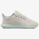 Férfi sportcipők ADIDAS TUBULAR SHADOW b37594 szín: fehér