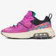 Női sportcipők NIKE W AIR MAX VIVA db5269-500 szín: rózsaszín