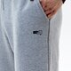 Férfi nadrágok CONFRONT NADRÁG ESSENTIAL PANTS GREY  cf121spm21002 szín: szürke