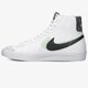 Gyerek sportcipők NIKE BLAZER MID '77 SE dd1847-100 szín: fehér