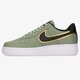 Férfi sportcipők NIKE AIR FORCE 1 '07 LV8 da8481-300 szín: khaki