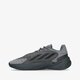 Férfi sportcipők ADIDAS OZELIA gx3254 szín: szürke