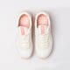 Gyerek sportcipők NIKE AIR MAX MOTIF SE (GS)  dq0280-100 szín: fehér