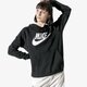 Női pulóver NIKE PULÓVER W NSW RALLY HOODIE HBR 930913-010 szín: fekete