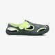 Gyerek papucs és szandálok NIKE SUNRAY PROTECT (PS)  903631-002 szín: szürke