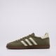 Férfi sportcipők ADIDAS HANDBALL SPEZIAL  jr2121 szín: szürke
