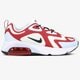 Női sportcipők NIKE AIR MAX 200 at6175-103 szín: fehér