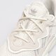 Gyerek sportcipők ADIDAS OZWEEGO  hp9120 szín: fehér