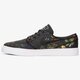 Férfi sportcipők NIKE ZOOM STEFAN JANOSKI CNVS 615957-900 szín: multicolor