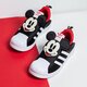 Gyerek sportcipők ADIDAS SUPERSTAR 360 C q46299 szín: fekete