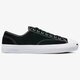 Férfi sportcipők CONVERSE JP PRO c159508m szín: fekete